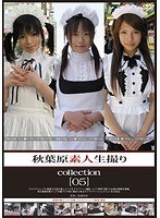 パッケージ画像