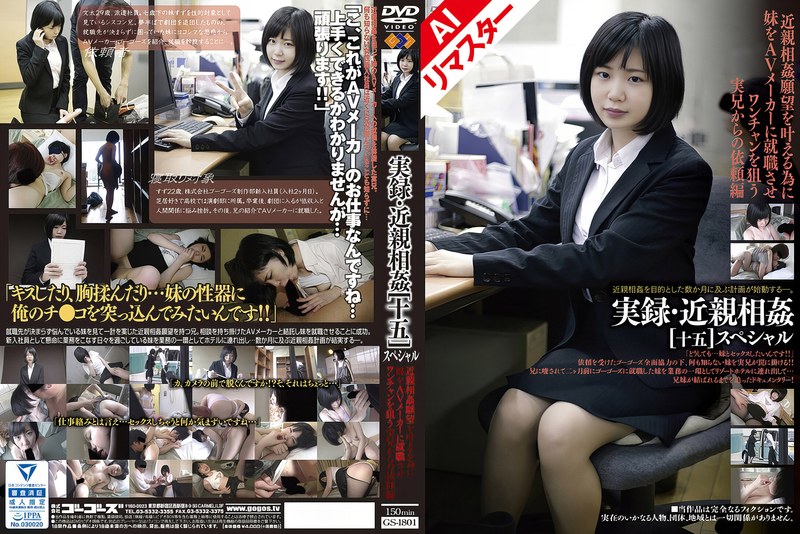 サンプルプレビュー