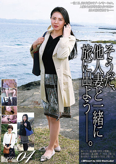 パッケージ画像