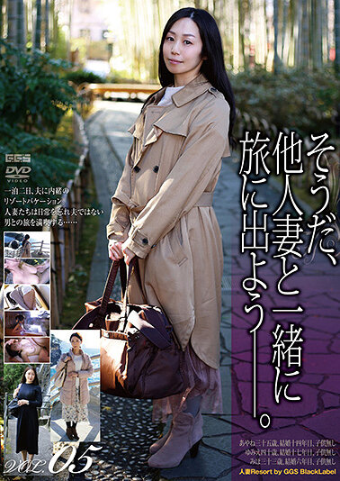 パッケージ画像