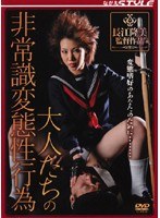 パッケージ画像