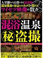 サムネイル画像