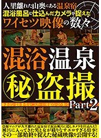 パッケージ画像