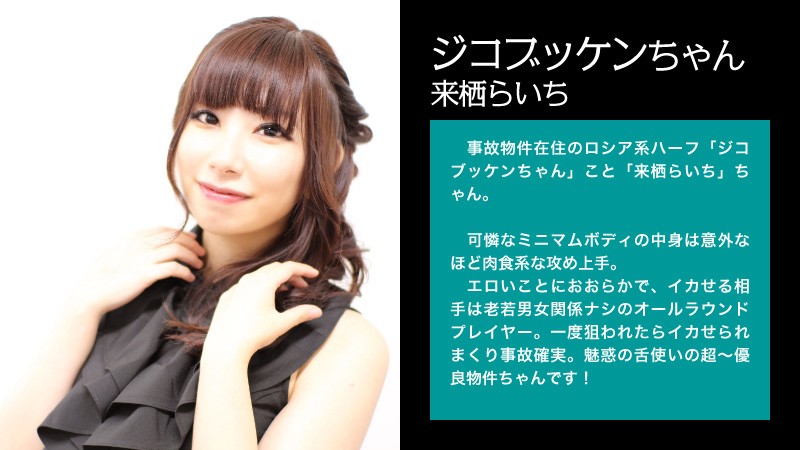 サンプル画像 5