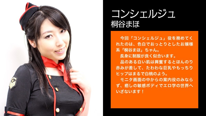 サンプル画像 6