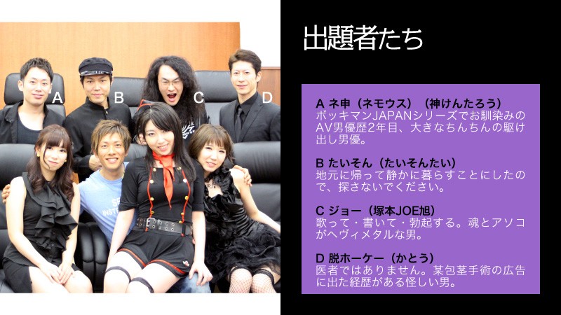 サンプル画像 7