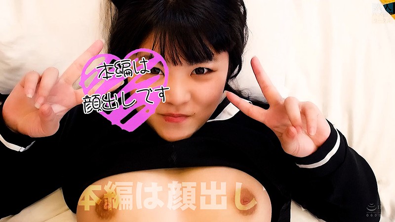 サンプル画像 18