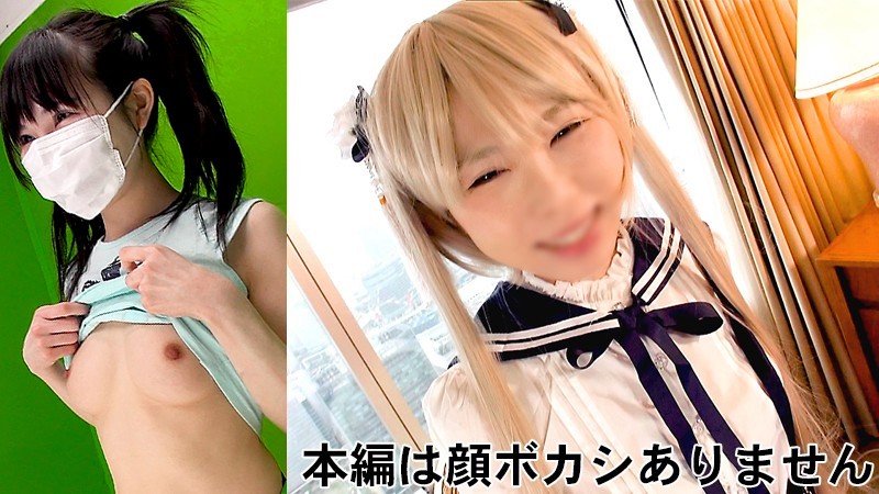 サンプル画像 2
