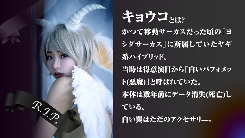 サンプル画像 2