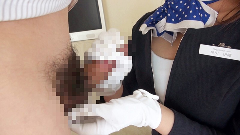 サンプル画像 3