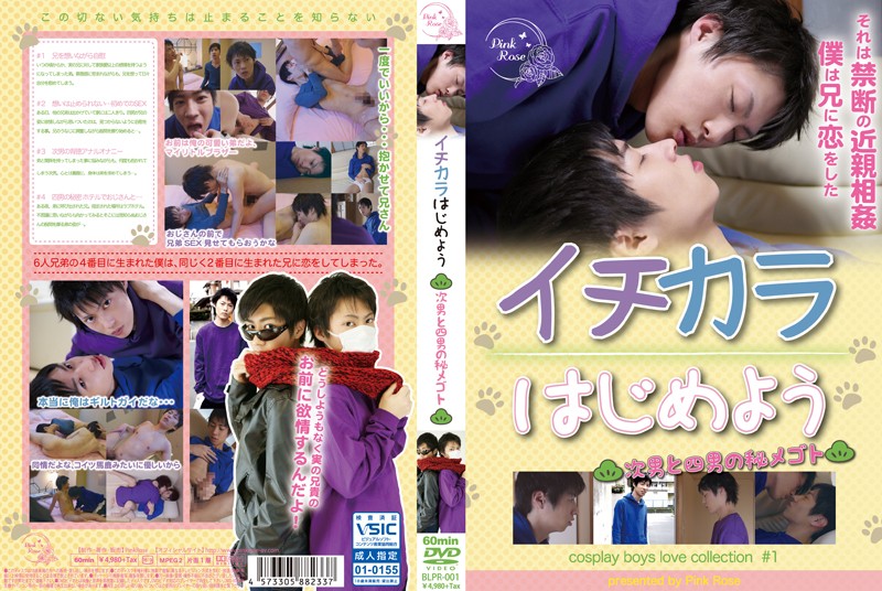 サンプルプレビュー