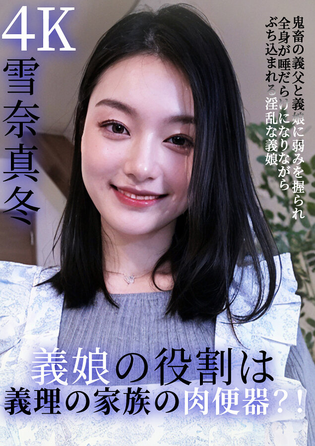 パッケージ画像