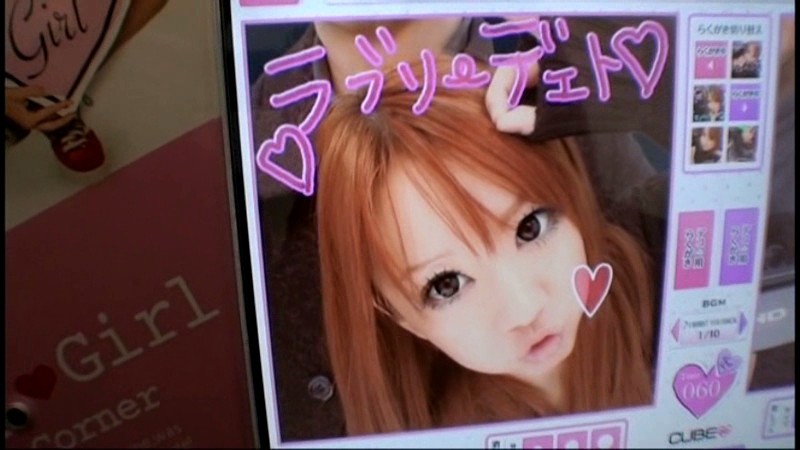 サンプル画像 9