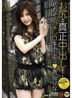 パッケージ画像