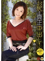 パッケージ画像