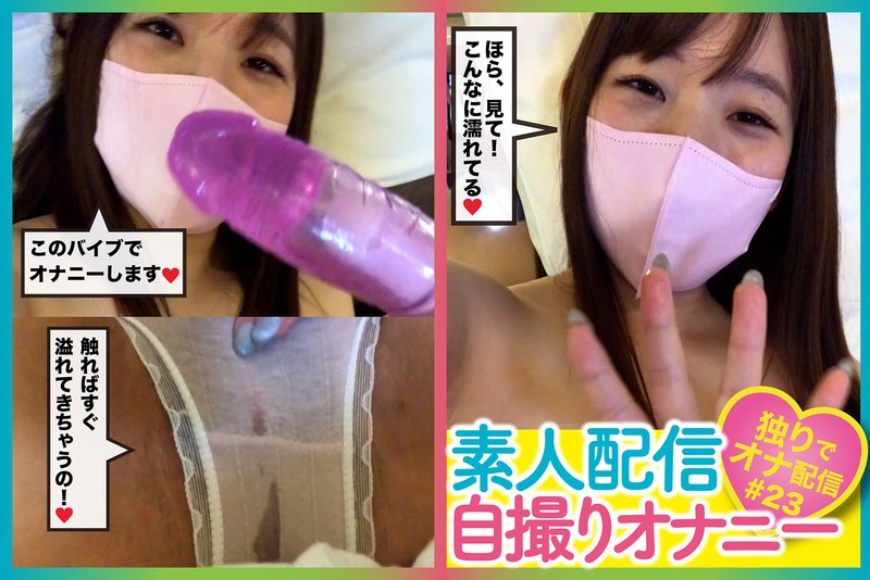 サンプルプレビュー
