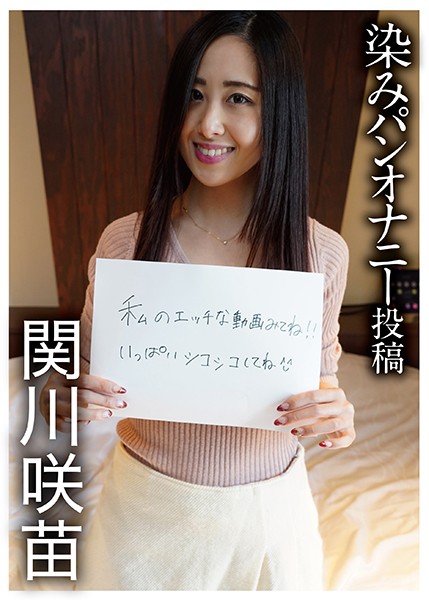 サンプルプレビュー