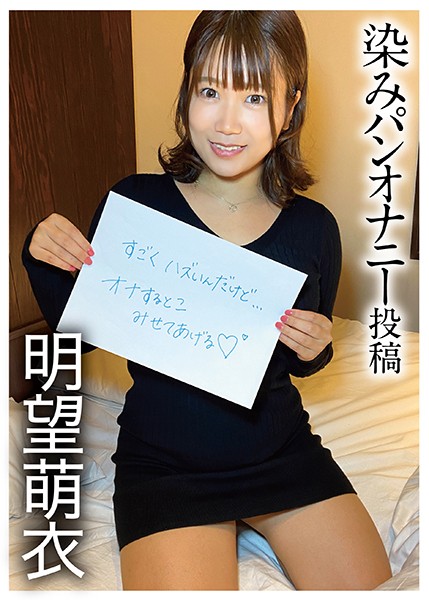 サンプルプレビュー