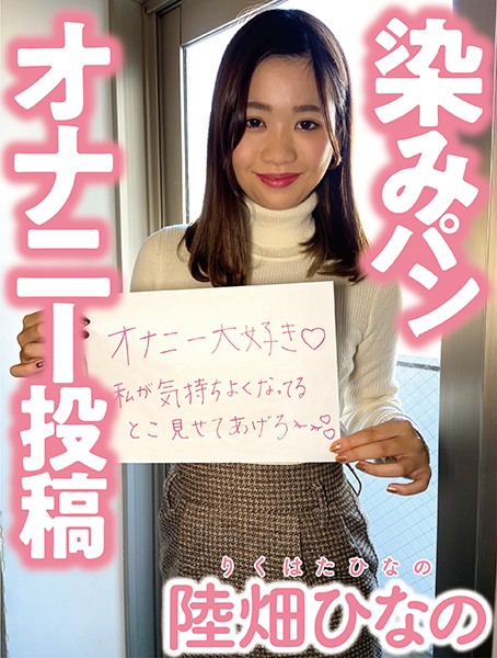 サンプルプレビュー