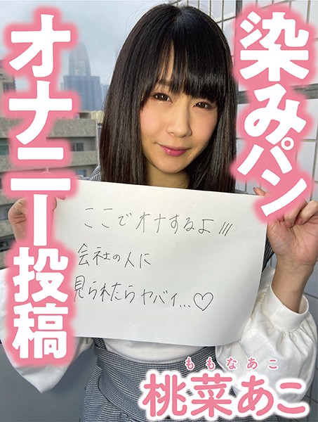 サンプルプレビュー