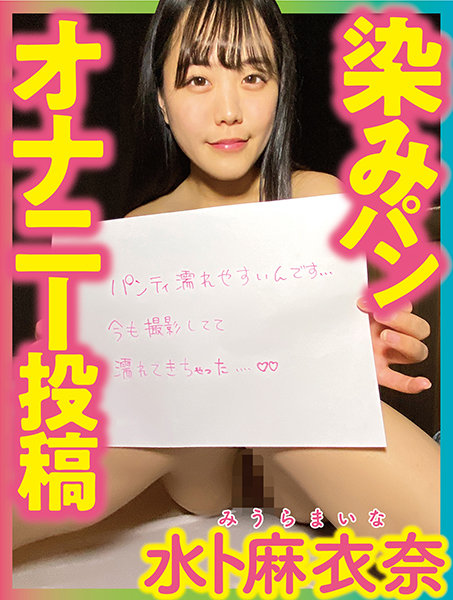 サンプルプレビュー