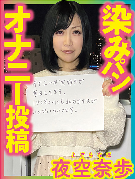 サンプルプレビュー