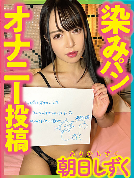 サンプルプレビュー