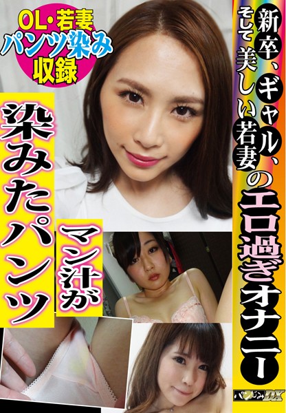 サンプルプレビュー