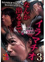 パッケージ画像