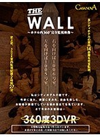パッケージ画像