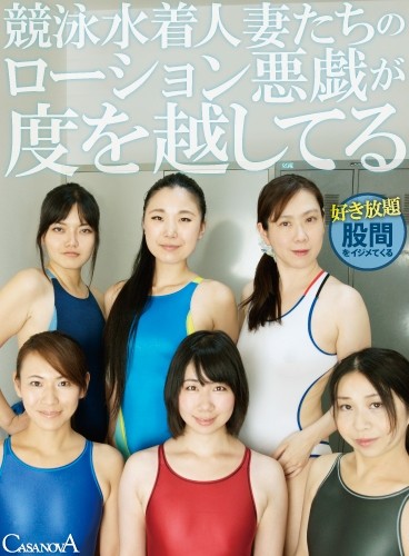 サンプルプレビュー