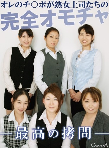 サンプルプレビュー