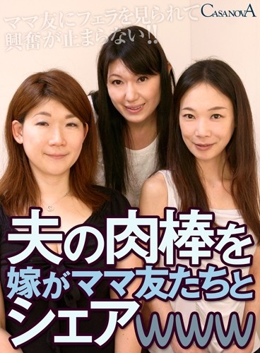 サンプルプレビュー