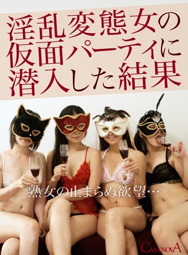 サンプルプレビュー