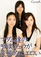 パッケージ画像