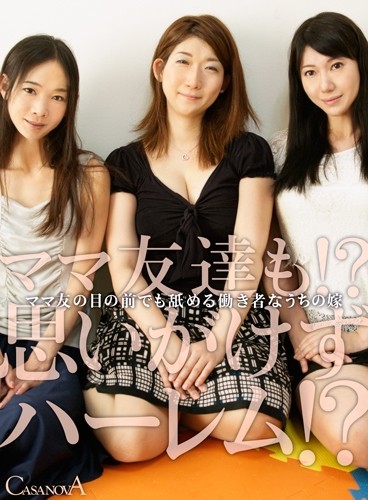 サンプルプレビュー