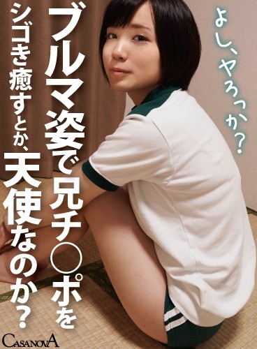 サンプルプレビュー