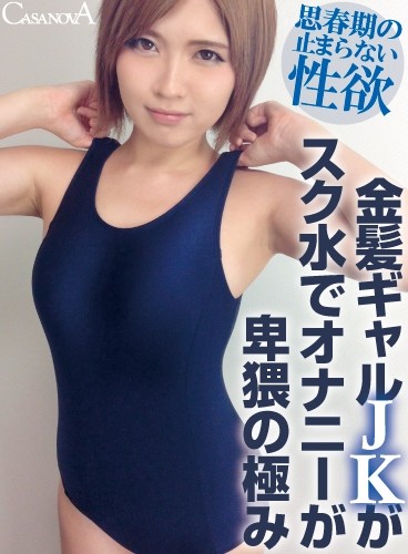 サンプルプレビュー