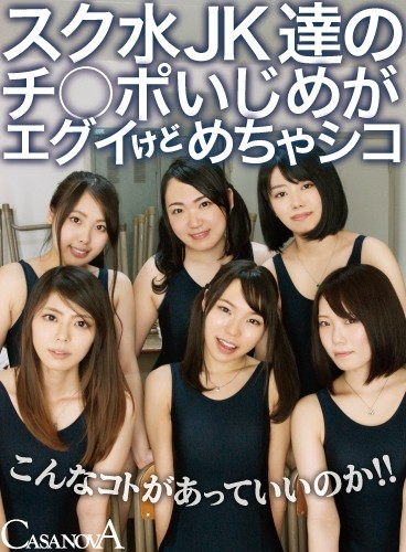 サンプルプレビュー