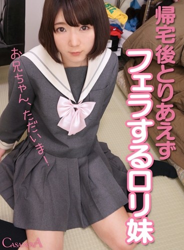 サンプルプレビュー