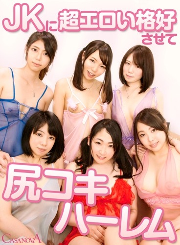 サンプルプレビュー