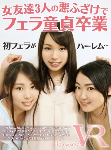 サンプルプレビュー