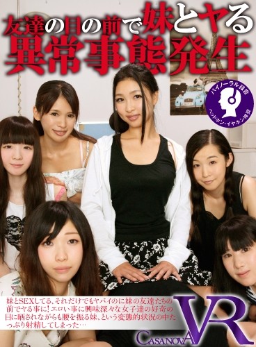 サンプルプレビュー