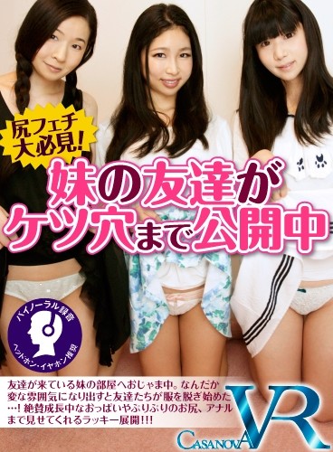 サンプルプレビュー