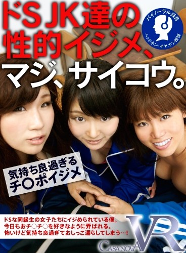 サンプルプレビュー