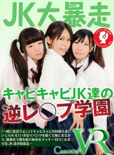 サンプルプレビュー