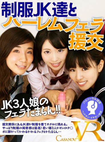 サンプルプレビュー