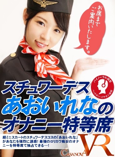 サンプルプレビュー