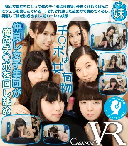 サンプルプレビュー