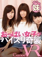 サムネイル画像
